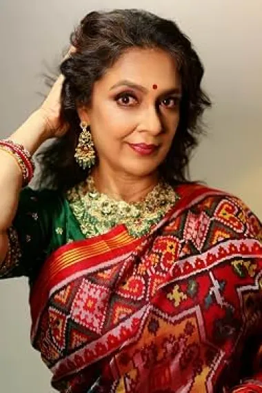 Binda Rawal