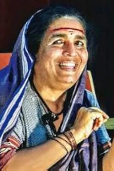 Sushama Deshpande