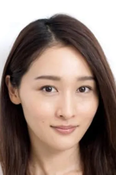 Kanako Higashi