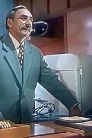 Emmanuil Geller