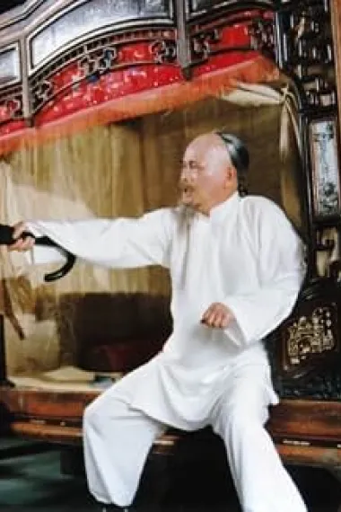 Shao-Peng Chen