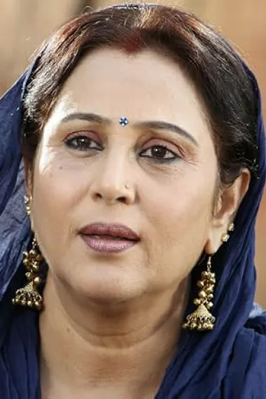 Geetha