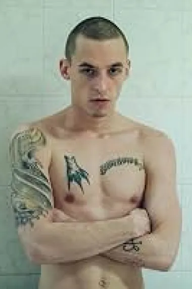Janek Gregor