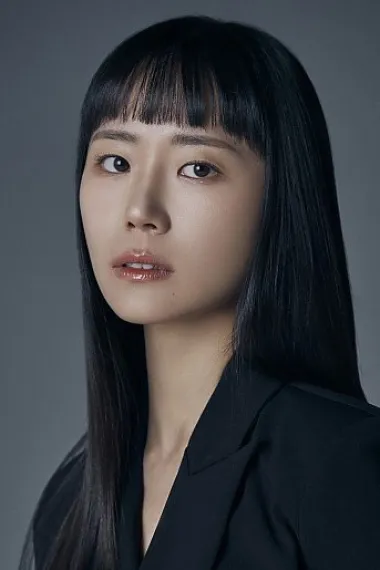 朴艺妮