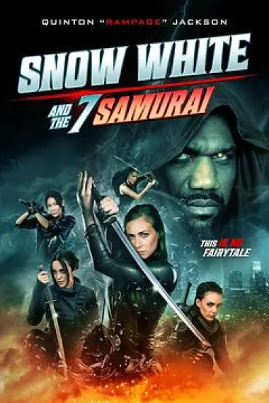 白雪公主与七武士 下载