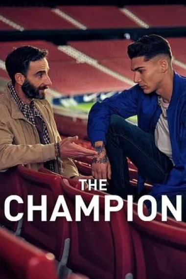El campeón 下载