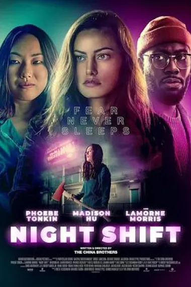 夜班惊魂 下载
