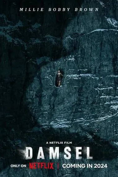 少女斗恶龙 2160P 4K 杜比视界 下载