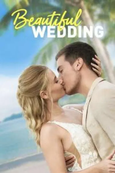 美丽的婚礼 下载