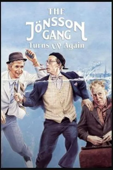 Jönssonligan dyker upp igen 下载