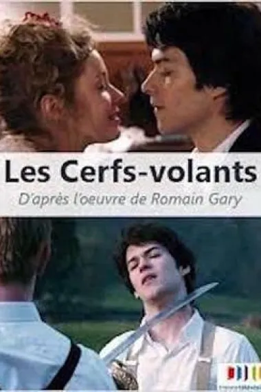 Les cerfs-volants 下载