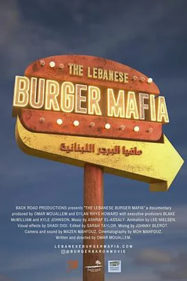 The Lebanese Burger Mafia 下载