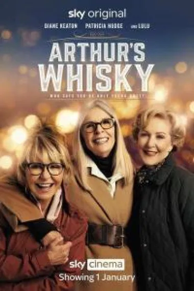 Arthur’s Whisky 下载