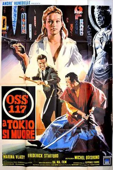 OSS117之东京谍影 下载