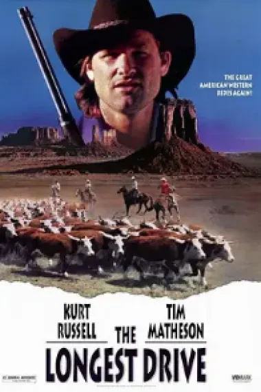 The Longest Drive 下载