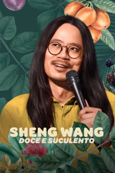 王胜:香甜多汁 下载