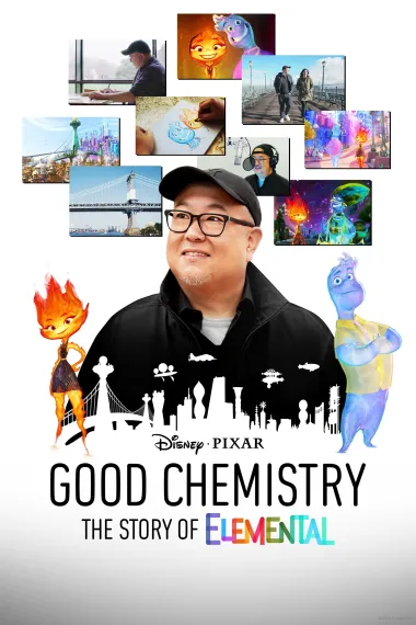 疯狂元素城:幕后特辑 下载
