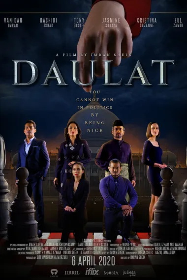 Daulat 下载