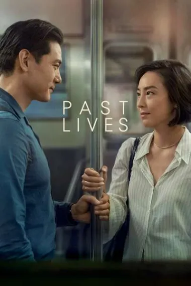 过往人生 2160P 4K 杜比视界 下载