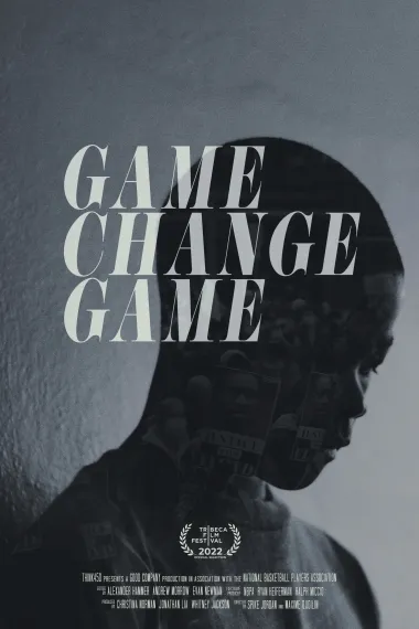 GAME CHANGE GAME 下载