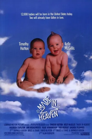 天上人间 下载