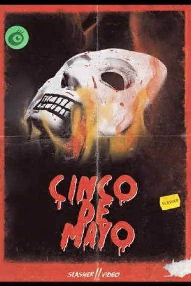 Cinco De Mayo 下载