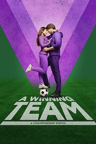 Winning Team 下载