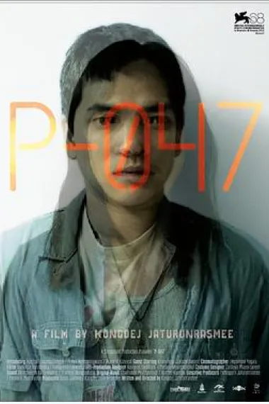 P-047 下载