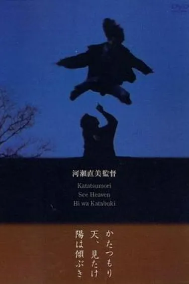 蜗牛 下载