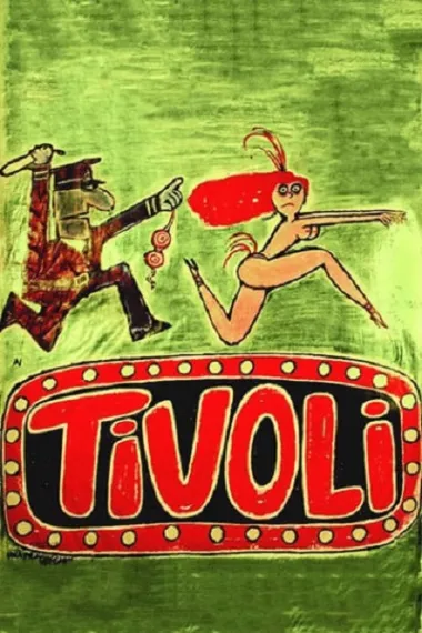Tívoli 下载