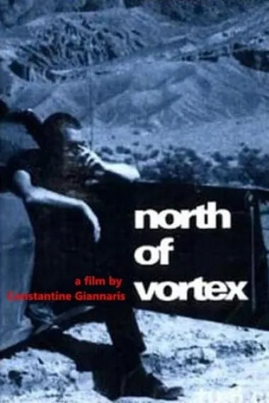 North of Vortex 下载