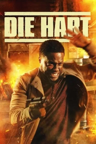 Die Hart the Movie 2160P 4K 下载
