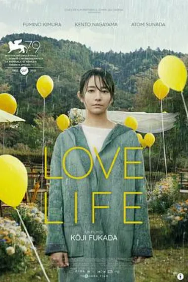爱情生活 下载