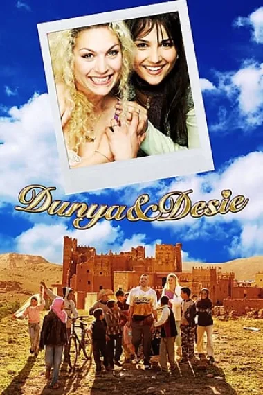 Dunya & Desie 下载