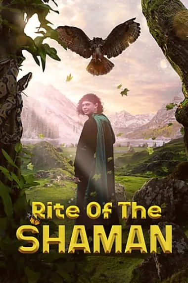 Rite of the Shaman 下载