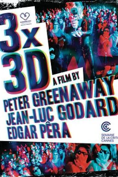 3D铁三角 下载
