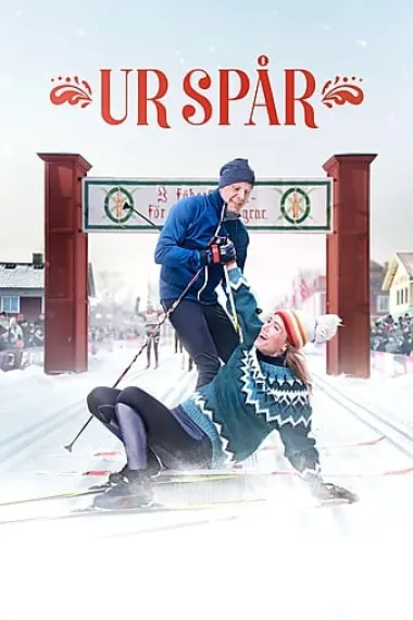 Ur Spår 下载