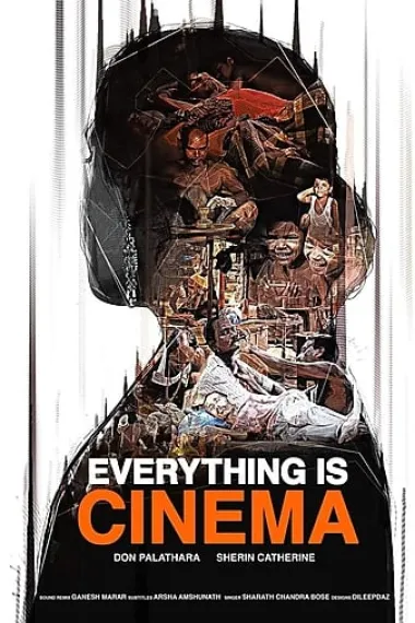 Everything Is Cinema 下载