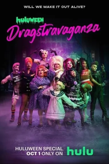 Huluween Dragstravaganza 下载