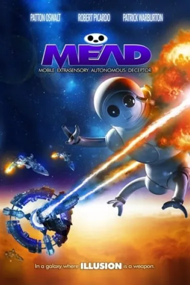 MEAD 下载