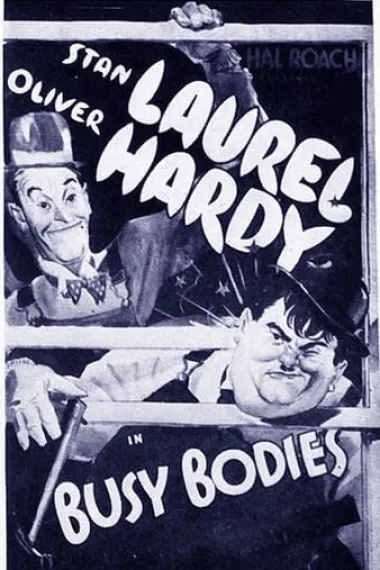 Busy Bodies 下载