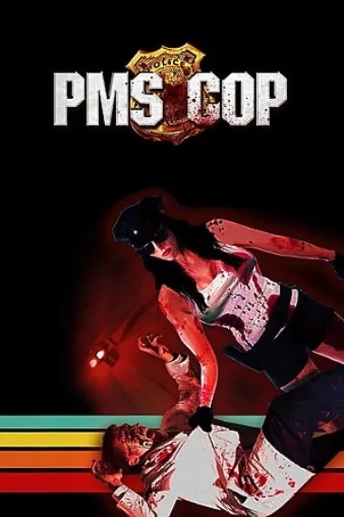 PMS Cop 下载