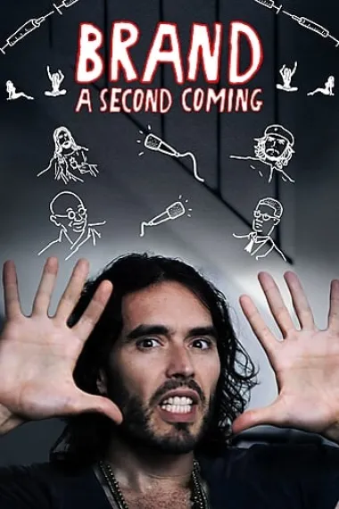 Brand: A Second Coming 下载