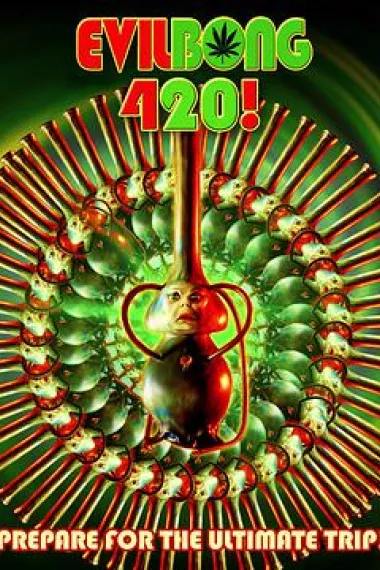邪恶发生 420 下载