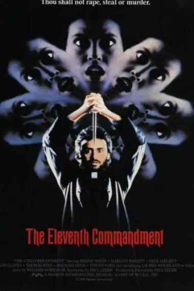 The Eleventh Commandment 下载