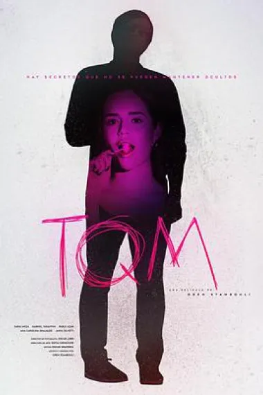 TQM 下载