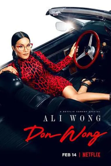 黄阿丽:风流女子 下载