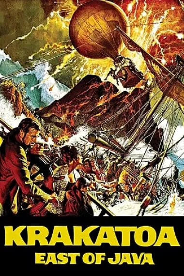 火山情焰 下载