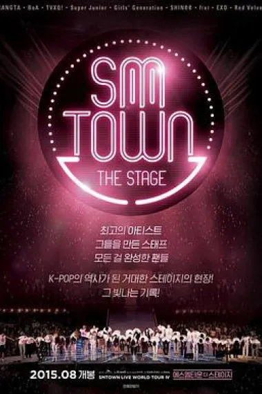 SMTOWN THE STAGE 下载