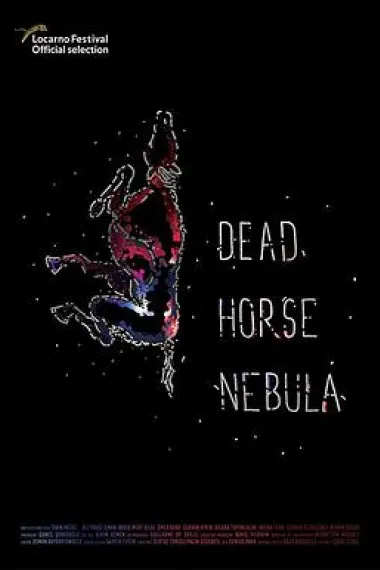 死马星云 下载
